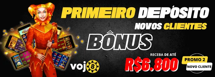 série b de 2024