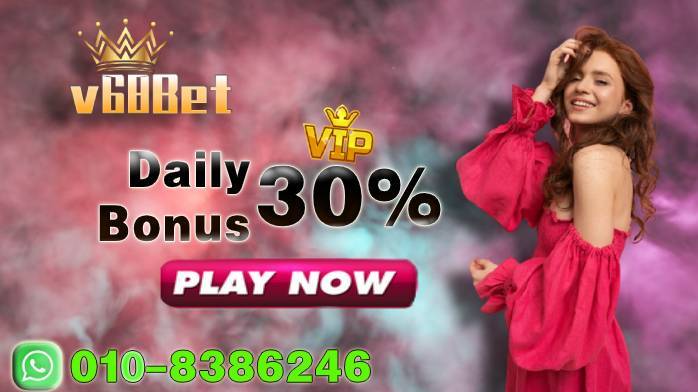 539bet