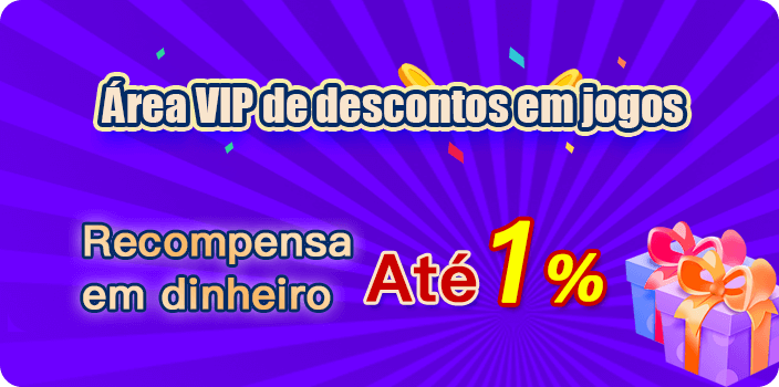 amerio