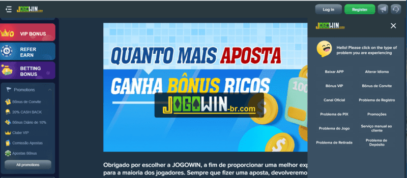 heroijogo