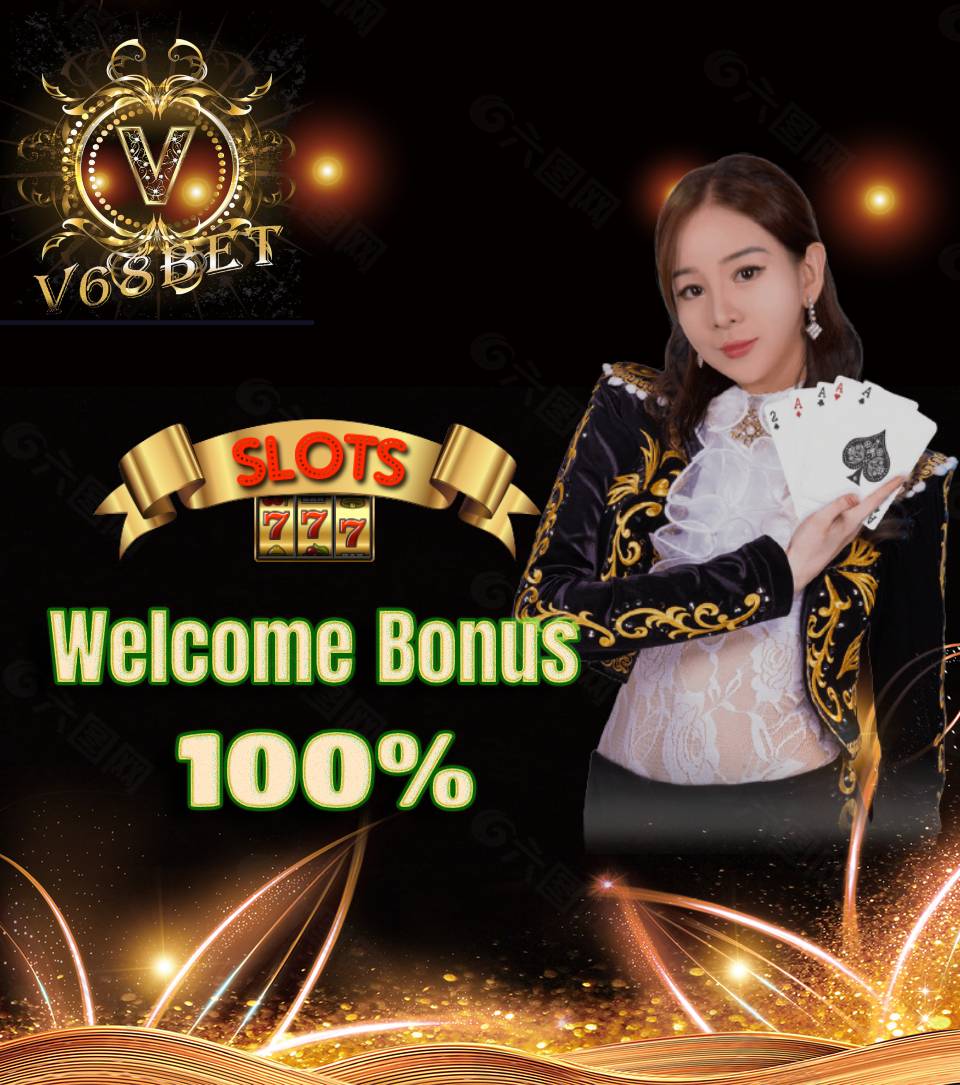 Bwin baixar