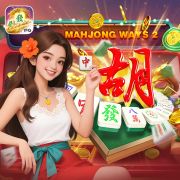 57winbet