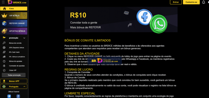 Claze login